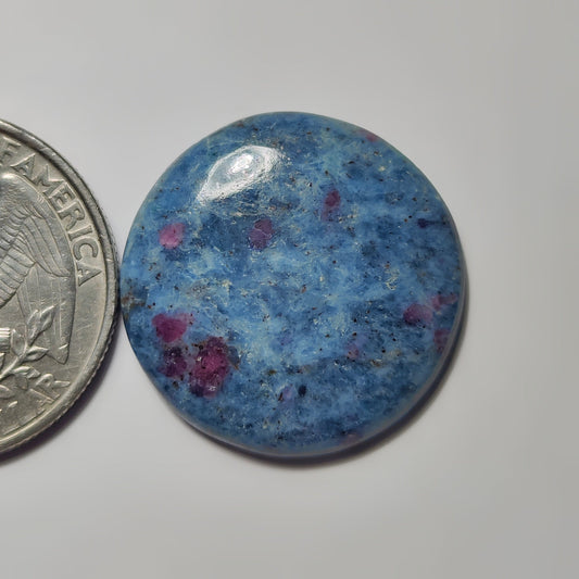 Ruby in Kyanite