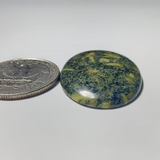 Rice Jasper