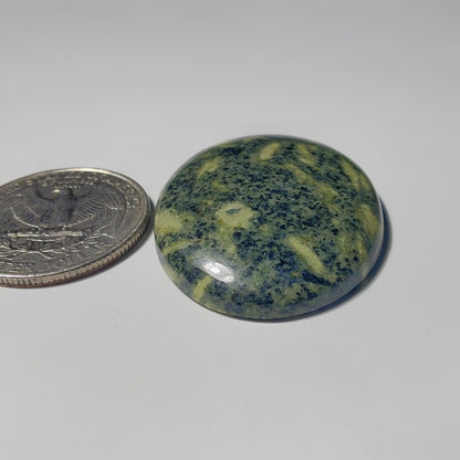 Rice Jasper