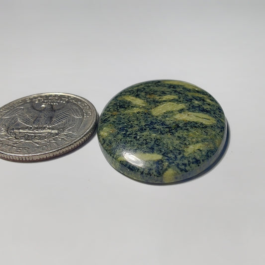 Rice Jasper
