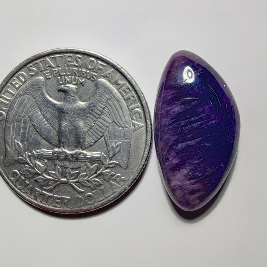 Amethyst Cabochon gemstone cabochon - natural crystal healing stone for jewelry making by Gemivra